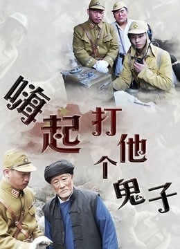 推特性学教父『姐夫』四月啪啪新作❤️性爱大神各种姿势